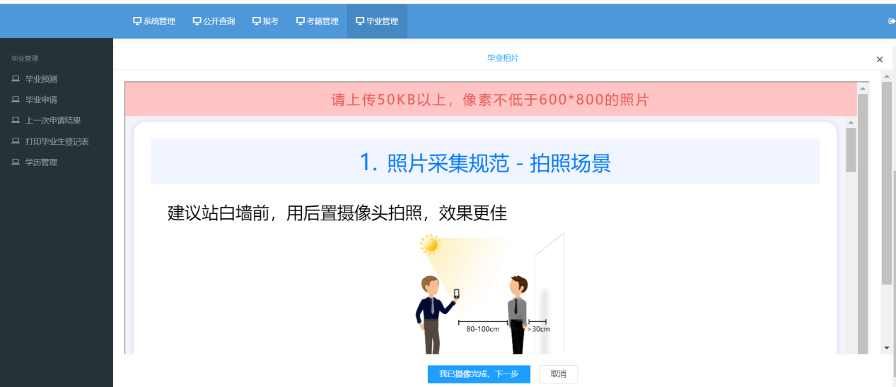 clip_image009.png