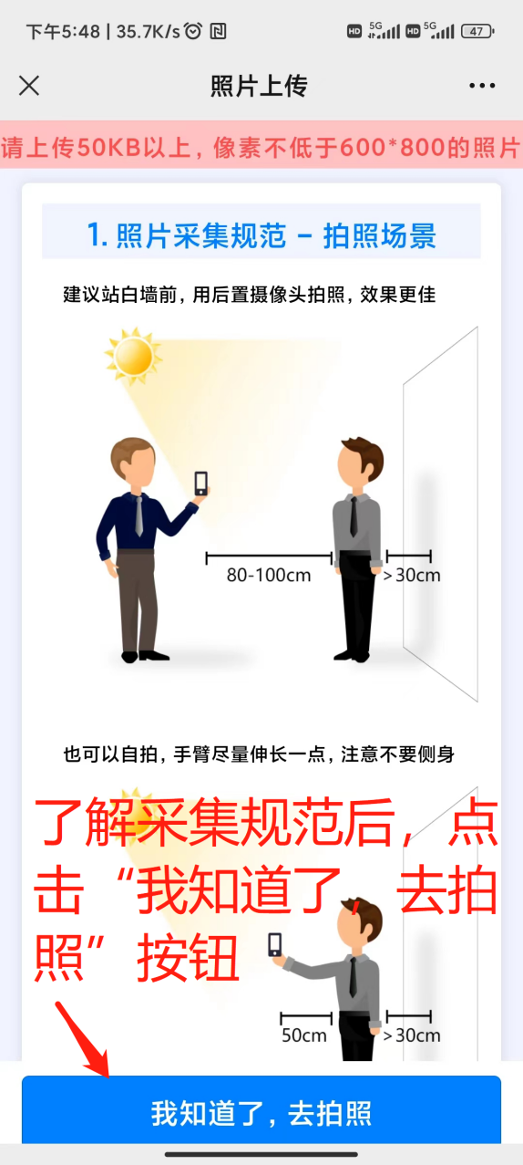 clip_image017.png