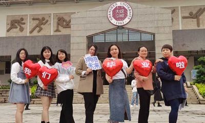 深圳大学自考工商管理专业学哪些内容